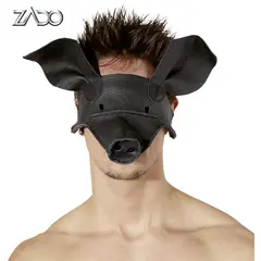 LEATHER MASK PIG