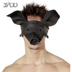 LEATHER MASK PIG
