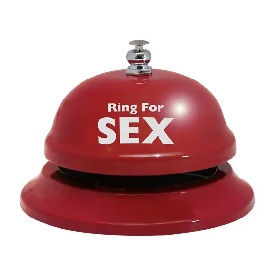 ΚΟΥΔΟΥΝΙ "RING FOR SEX"